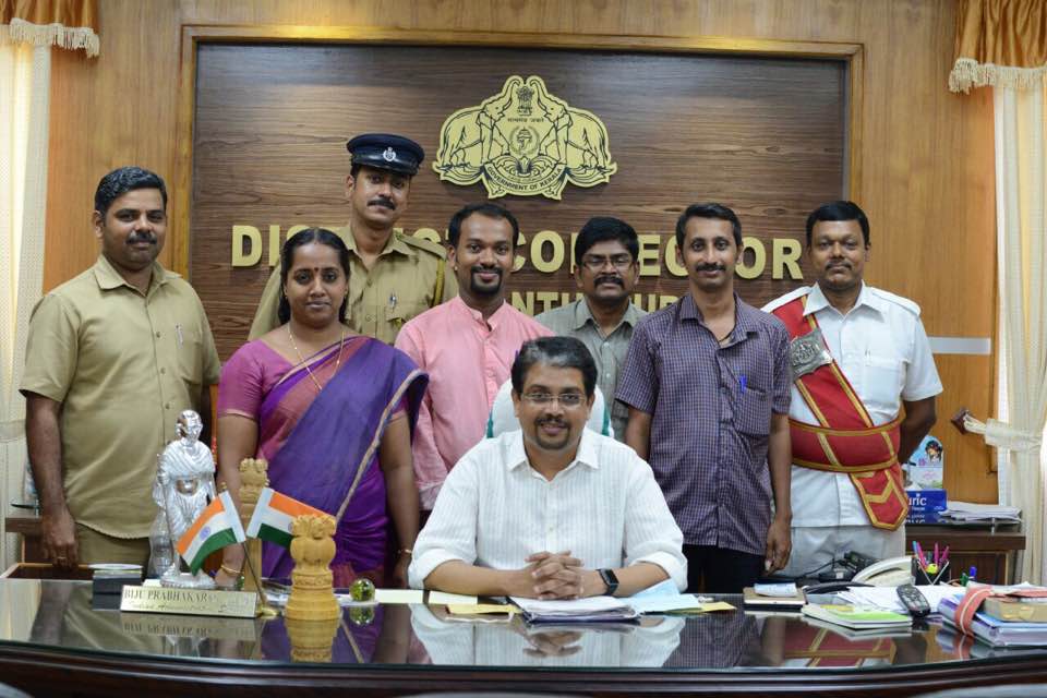A Day in Office with District Collector!